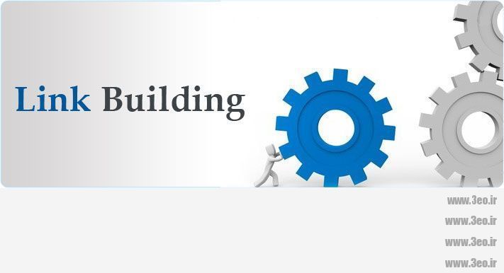 Link-Building-How-To-Build-Backlinks