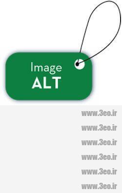 seo alt tag - بهینه سازی تصاویر
